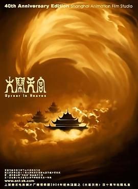 五月激情综合丁香色婷婷