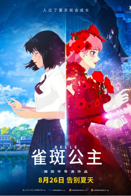 日韩欧美国产中文字幕