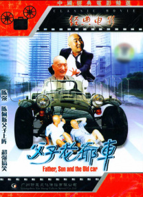 日韩欧美国产中文字幕